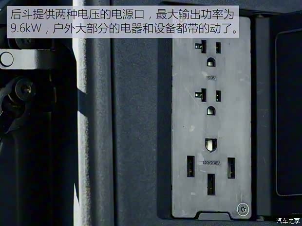 特斯拉(进口) Cybertruck 2024款 Cyberbeast 野兽版 特斯拉(进口) Cybertruck 2024款 Cyberbeast 野兽版