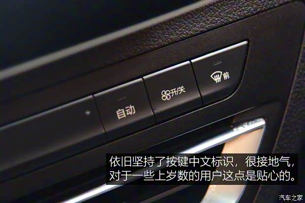 比亚迪 秦新能源 2018款 秦Pro 基本型