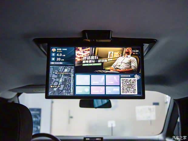 智行盒子 智行盒子BM-400 2024款 基本型 智行盒子 智行盒子BM-400 2024款 基本型