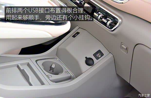 长城汽车 欧拉芭蕾猫 2022款 500km 天鹅湖版 长城汽车 欧拉芭蕾猫 2022款 500km 天鹅湖版