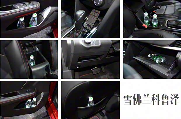 上汽集團 名爵5 2021款 300TGI DCT青奢旗艦版 上汽集團 名爵5 2021款 300TGI DCT青奢旗艦版