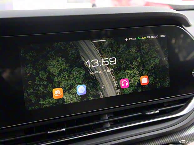 上汽通用五菱 新寶駿RS-7 2020款 基本型