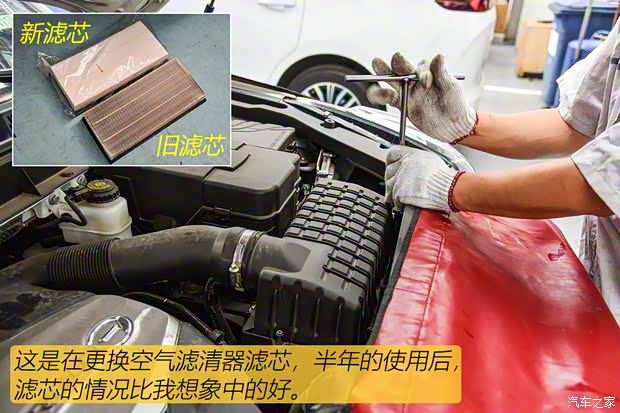 广汽乘用车 传祺GS8 2017款 320T 四驱豪华智联版(七座) 广汽乘用车 传祺GS8 2017款 320T 四驱豪华智联版(七座)