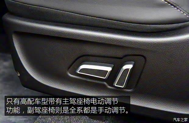 奇瑞汽车 捷途X70 2018款 1.5T 自动尊行版 奇瑞汽车 捷途X70 2018款 1.5T 自动尊行版