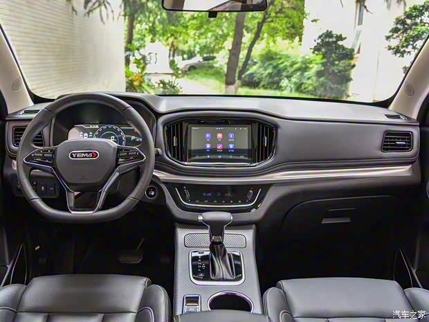 野马汽车 博骏 2019款 1.5T CVT豪华型