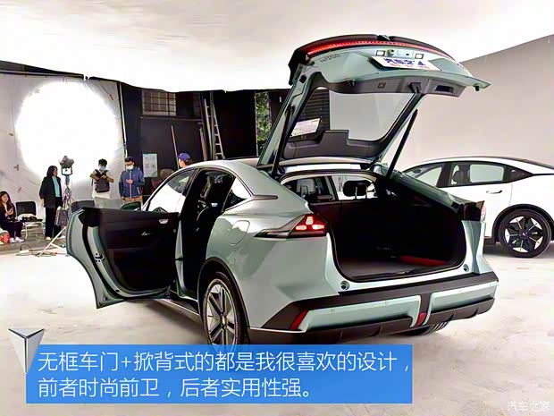 長(zhǎng)安深藍(lán) 長(zhǎng)安深藍(lán)SL03 2022款 712km 高配純電版