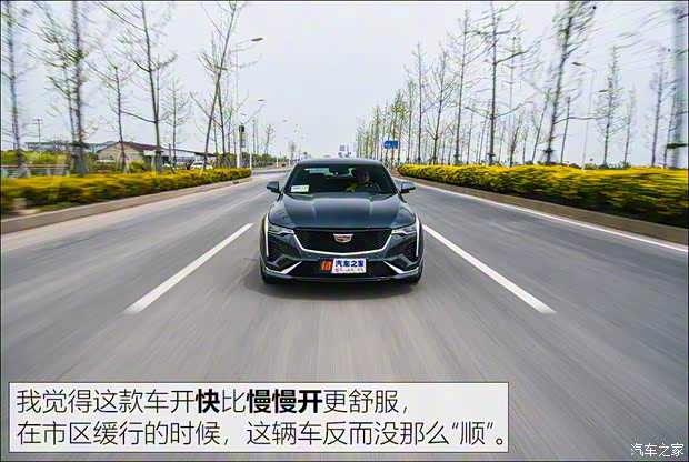 上汽通用凯迪拉克 凯迪拉克CT4 2020款 28T 精英型