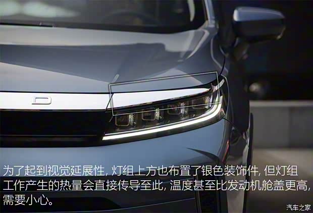 星途 星途-LX 2019款 基本型