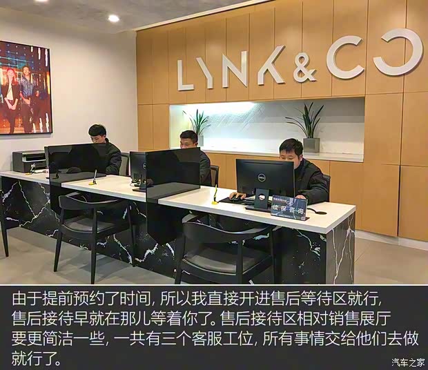 領克 領克02 2018款 1.5T 兩驅勁Pro版 領克 領克02 2018款 1.5T 兩驅勁Pro版