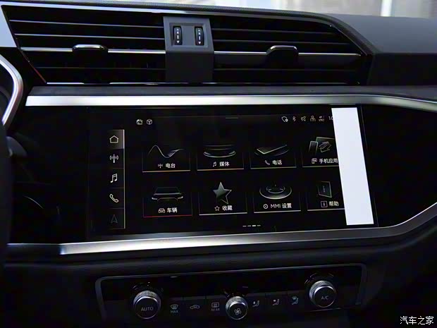 一汽奧迪 奧迪Q3 2023款 35 TFSI 時(shí)尚動(dòng)感型（1.5T）