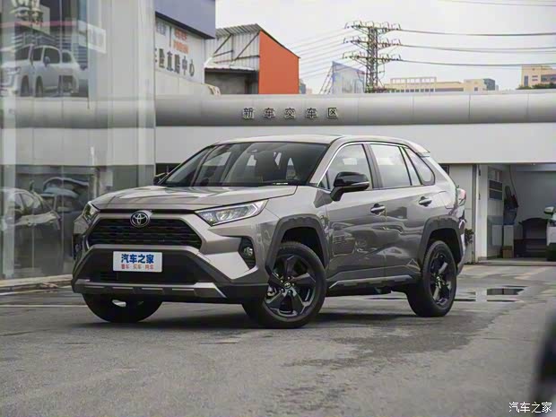 一汽豐田 RAV4榮放 2022款 2.0L CVT四驅(qū)風尚版