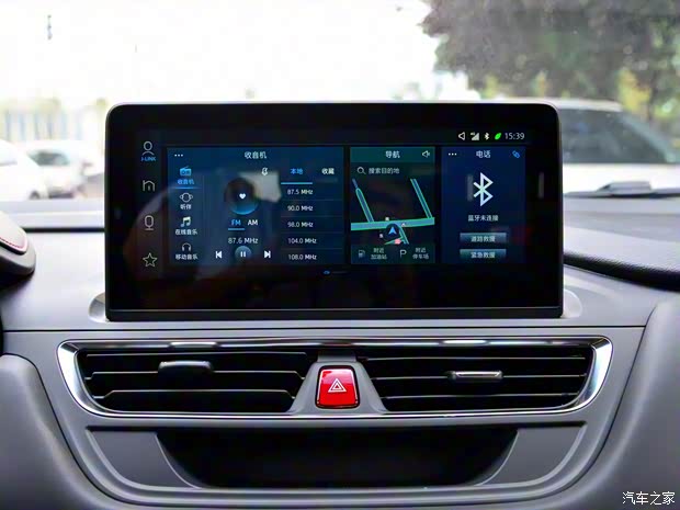 江淮汽車 瑞風S3 2019款 1.5L 手動超越I型 江淮汽車 瑞風S3 2019款 1.5L 手動超越I型