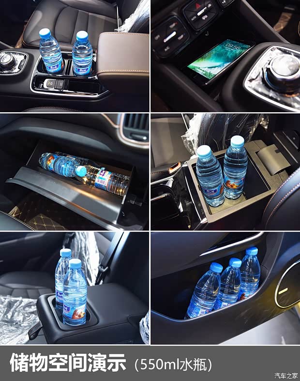 廣汽新能源 傳祺GE3 2018款 530 互聯(lián)網(wǎng)尊享版