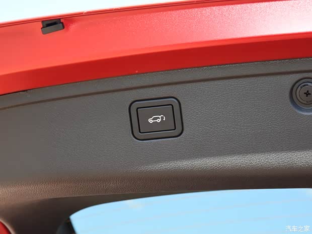 長安汽車 長安歐尚X7 PLUS 2022款 1.5T 藍鯨自動紅版