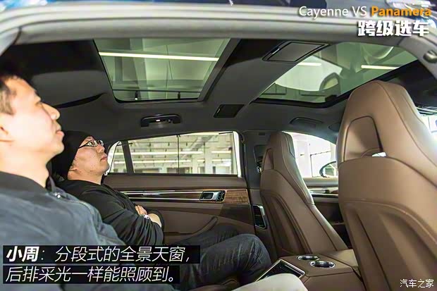 保時捷 Panamera新能源 2018款 Panamera 4 E-Hybrid 行政加長版 2.9T 保時捷 Panamera新能源 2018款 Panamera 4 E-Hybrid 行政加長版 2.9T