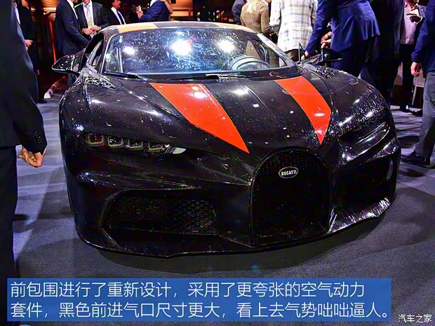 布加迪 Chiron 2019款 Sport 原型车