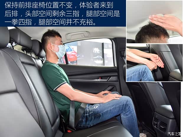 长安马自达 马自达3 昂克赛拉 2020款 1.5L 自动质美版 长安马自达 马自达3 昂克赛拉 2020款 1.5L 自动质美版