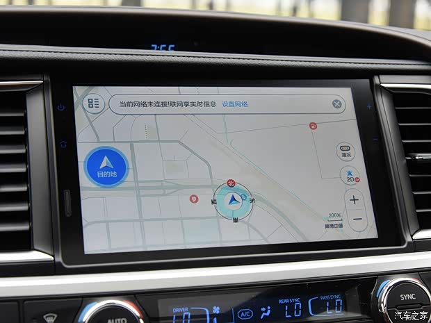 广汽丰田 汉兰达 2018款 2.0T 四驱尊贵版 7座 国VI