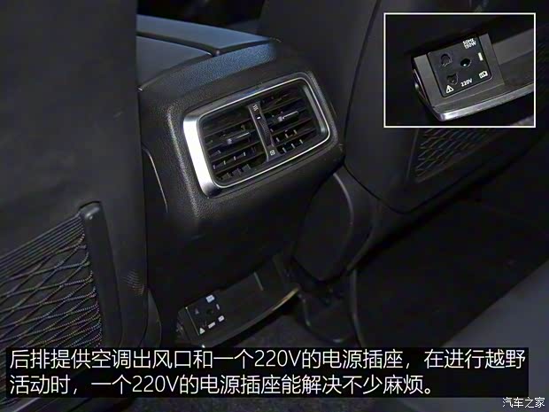 北京汽车 北京BJ40 2018款 PLUS 2.3T 自动四驱旗舰版 北京汽车 北京BJ40 2018款 PLUS 2.3T 自动四驱旗舰版