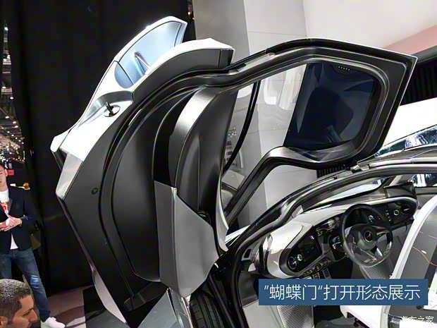 迈凯伦 迈凯伦Speedtail 2020款 基本型 迈凯伦 迈凯伦Speedtail 2020款 基本型