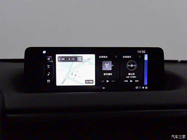 长安马自达 马自达CX-50 2023款 基本型 长安马自达 马自达CX-50 2023款 基本型