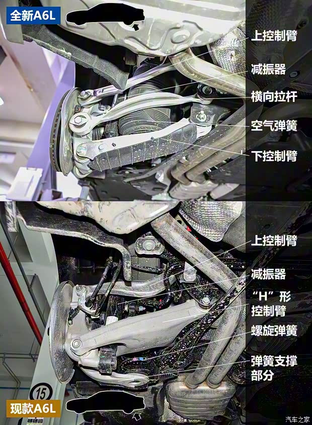 一汽-大众奥迪 奥迪A6L 2019款 55 TFSI quattro 一汽-大众奥迪 奥迪A6L 2019款 55 TFSI quattro