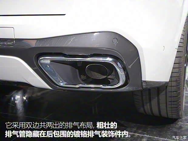 宝马(进口) 宝马X5 2019款  xDrive40i 