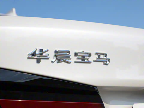 2022款 改款二 525Li M运动套装 2022款 改款二 525Li M运动套装