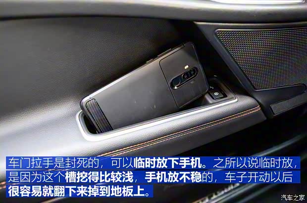 奇瑞捷豹路虎 捷豹XEL 2018款 2.0T 200PS 首发限量版 奇瑞捷豹路虎 捷豹XEL 2018款 2.0T 200PS 首发限量版