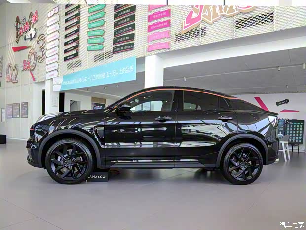 领克 领克05 2020款 时间限量版