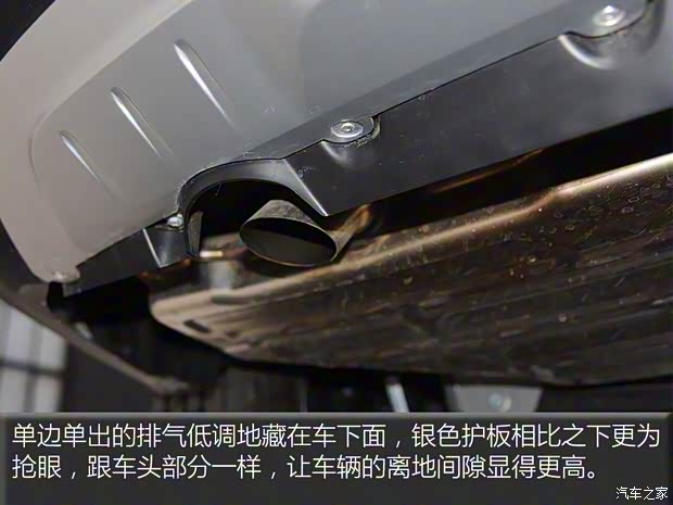 吉利汽車 豪越 2020款 基本型