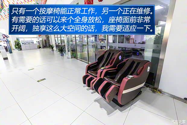 东风标致 标致2008 2020款 230THP 3D臻尚版 东风标致 标致2008 2020款 230THP 3D臻尚版