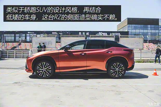 雷克萨斯 雷克萨斯RZ 2022款 基本型 雷克萨斯 雷克萨斯RZ 2022款 基本型