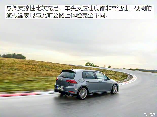 大众(进口) 高尔夫(进口) 2019款 GTI TCR 大众(进口) 高尔夫(进口) 2019款 GTI TCR