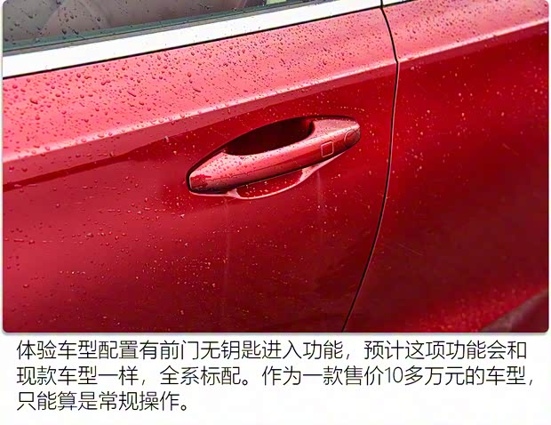 長城汽車 哈弗H6 2021款 第三代 1.5T 高配