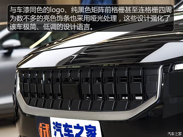 Polestar Polestar 2 2019款 首發(fā)版