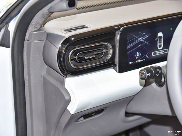 零跑汽車 零跑C01 2022款 630Pro+ 高性能版