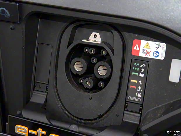 一汽奧迪 奧迪e-tron 2021款 50 quattro 豪華型