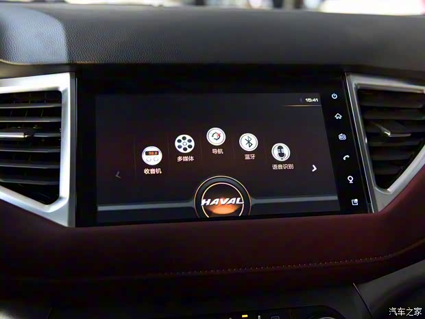 長城汽車 哈弗H6 Coupe 2019款 基本型