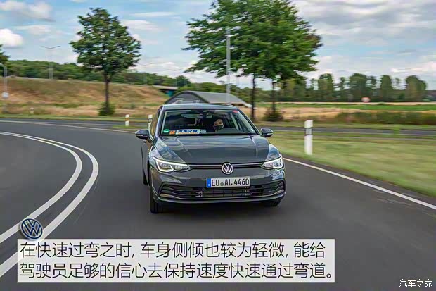 大众(进口) 高尔夫(进口) 2020款 基本型 大众(进口) 高尔夫(进口) 2020款 基本型