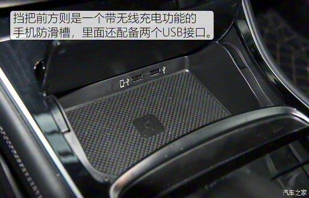 广汽乘用车 传祺GA6 2019款 270T 自动至尊版 广汽乘用车 传祺GA6 2019款 270T 自动至尊版