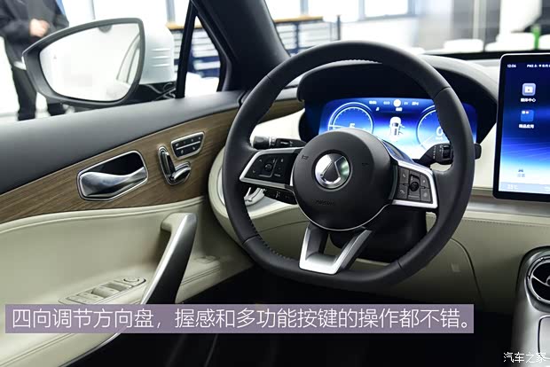 腾势汽车 腾势X 2019款 PHEV