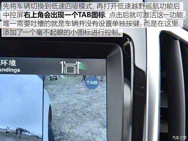 长城汽车 哈弗H9 2020款 尊享型 5座 长城汽车 哈弗H9 2020款 尊享型 5座