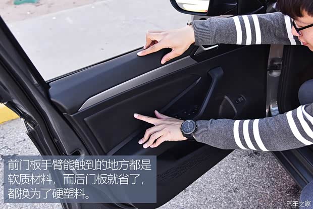 大众(进口) Jetta 2018款 基本型 大众(进口) Jetta 2018款 基本型