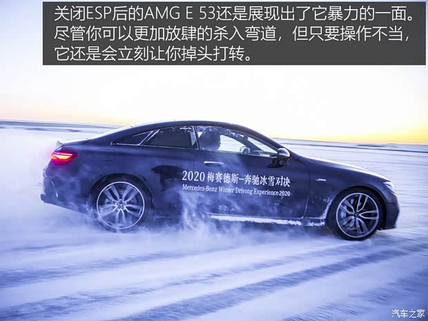 梅赛德斯-AMG 奔驰G级AMG 2019款 改款 AMG G 63 梅赛德斯-AMG 奔驰G级AMG 2019款 改款 AMG G 63