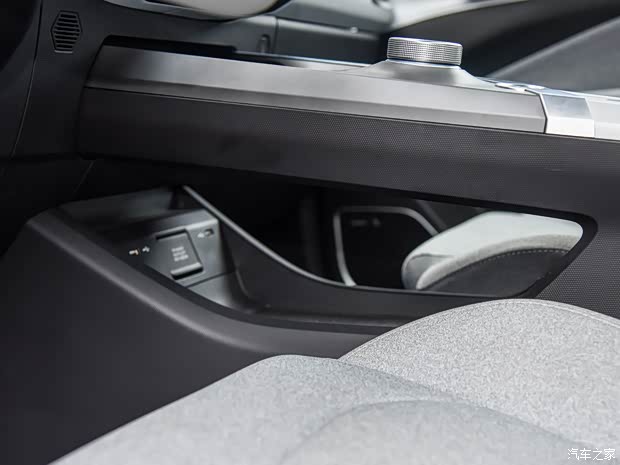 幾何汽車 幾何C 2020款 550KM 甄選續(xù)航版