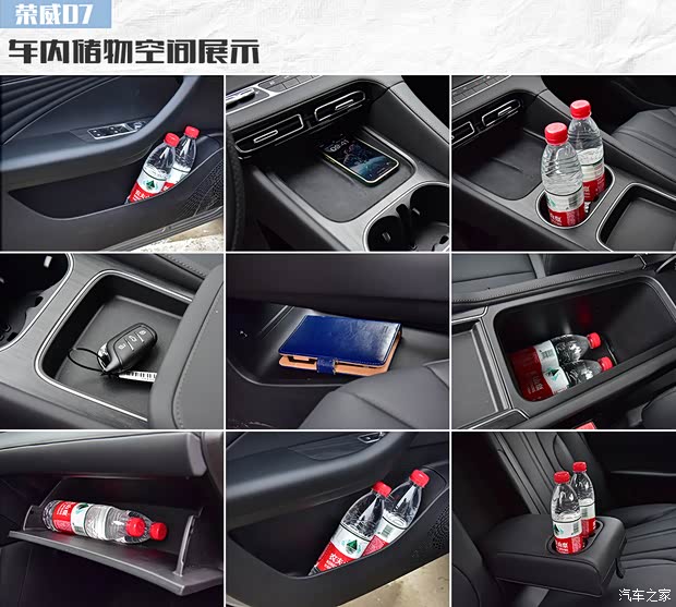 上汽通用五菱 五菱星光 2023款 70 标准版