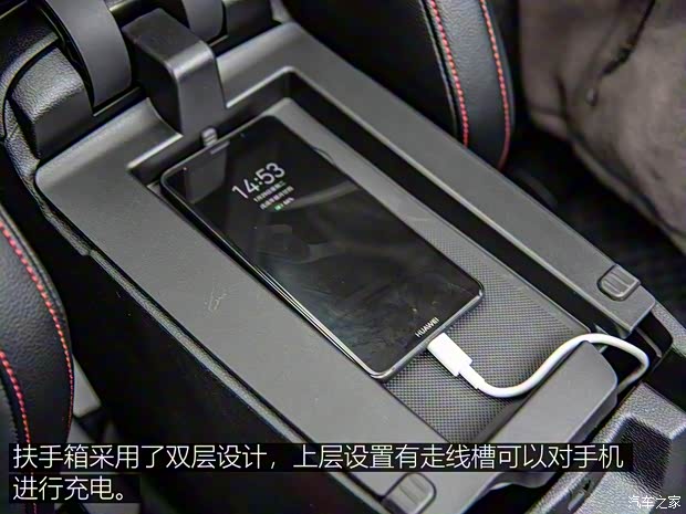 长安福特 福克斯 2019款 三厢 EcoBoost 180 自动ST Line