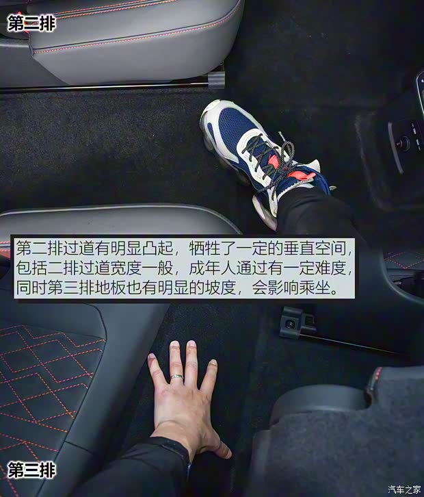 上汽奥迪 奥迪Q5 e-tron 2022款 50 e-tron quattro edition one 艺创典藏版