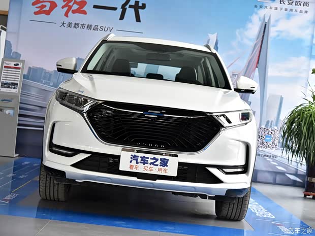 长安汽车 长安欧尚X7 2020款 1.5T 自动旗舰型